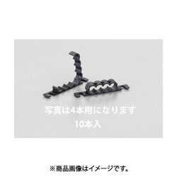 8mm/2本用 結束バンド（チューブ用/10個） EA125DZ-82
