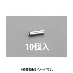 12 ×8mm チューブ内径保護リング（10個） EA125DX-128