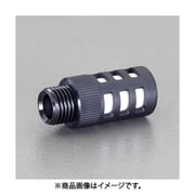 G 1/2" サイレンサ EA153GA-4