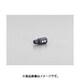 8mm サイレンサ EA153GC-8
