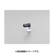 R1/8"×6mm ロータリーエルボユニオン EA425MB-61