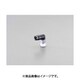 M 6 ×6mm ロータリーエルボユニオン EA425MB-66