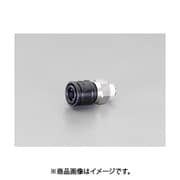 R1/2" 雄ねじソケット(20型) EA425NB-4