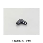 8mm ワンタッチ型プラグ（20型/エルボ） EA425NF-8