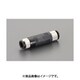4mm・20L/min 真空発生器 EA425PA-1