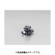 6mm×6mm×6mm 3方向切換バルブ EA425SA-66