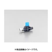 R1/8"×6mm 開閉バルブ EA425SF-61