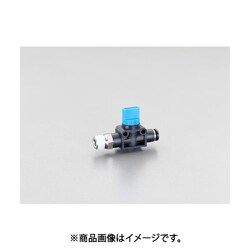 R1/8"×8mm 開閉バルブ EA425SF-81
