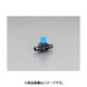 4mm ×4mm 開閉バルブ EA425SH-44