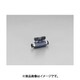 10mm ボールバルブ EA425TL-10