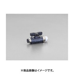 R1/8"×6mm ボールバルブ EA425TM-61