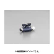 R1/4"×8mm ボールバルブ EA425TM-82