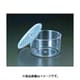 φ 80×47mm/200ml シール容器（ポリエチレン） EA508AM-2