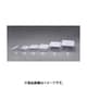 160×120×52mm/750ml シール容器（角型） EA508AM-53