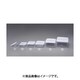 230×172×84mm/ 2.6L シール容器（角型） EA508AM-55