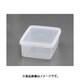 167×117×36mm/430ml ハイパック EA508TD-8