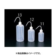 EA991PB-13 [1000ml 洗浄ボトル]