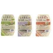 GABA玄米もち麦ごはん 3種セット