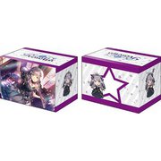 ブシロード デッキホルダーコレクション V3 Vol.221 バンドリ！ ガールズバンドパーティ！ 湊友希那 [トレーディングカード用品]