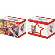 ブシロード デッキホルダーコレクション V3 Vol.223 バンドリ！ ガールズバンドパーティ！ 今井リサ [トレーディングカード用品]
