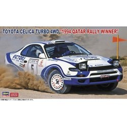 ヨドバシ.com - ハセガワ Hasegawa 20578 1/24 自動車 トヨタ