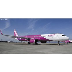 ヨドバシ.com - ハセガワ Hasegawa 10850 1/200 飛行機 Peach