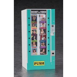 ヨドバシ.com - ハセガワ Hasegawa FA13 1/12 FAシリーズ レトロ