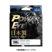 tailwalk パワーアイ WX8 ライトブルー 150m #0.8