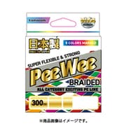 tailwalk ピーウィー WX4 マークド 300m #2