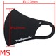 tailwalk マスクBK MS