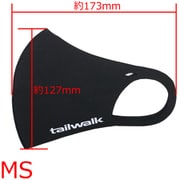 tailwalk マスクBK MS