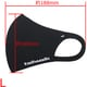 tailwalk マスクBK L