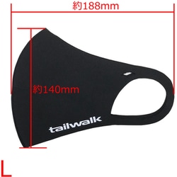 tailwalk マスクBK L
