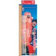 ディープマスター深海仕掛け ベニアコウ8本枠付き