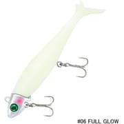 クレイジージグヘッドスイマー 15g #06 フルグロー