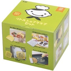 製菓用品 リトルシェフクラブセット RC5051