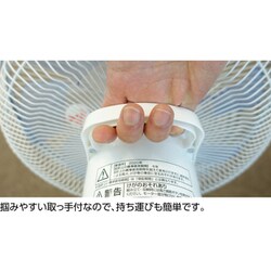 ヤマゼン 扇風機 DCモーター YLX-HD301 LS ライトシルバー Amazon.co.jp: [山善] 扇風機 DCモーター 左右首振り リビング