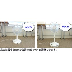 ヤマゼン 扇風機 DCモーター YLX-HD301 LS ライトシルバー Amazon.co.jp: [山善] 扇風機 DCモーター 左右首振り リビング