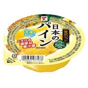 贅沢ジュレ 日本のパイン 130g
