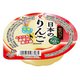 贅沢ジュレ 日本のりんご 130g