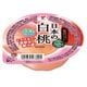 贅沢ジュレ 日本の白桃 130g