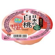 贅沢ジュレ 日本の白桃 130g