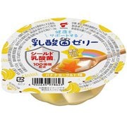 乳酸菌ゼリー バナナヨーグルト味 130g