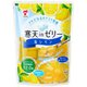 【限定】寒天inゼリー 塩レモン 300g