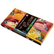 贅沢ジュレセット 130g×8