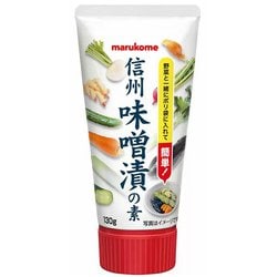 信州味噌漬の素チューブ 130g