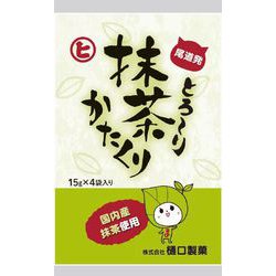 ヨドバシ.com - 樋口製菓 とろ～り抹茶かたくり 60g（15×4） 通販