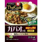 ガパオの素 本場タイの辛さ 80g
