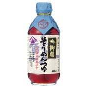 吟御膳 そうめんつゆ