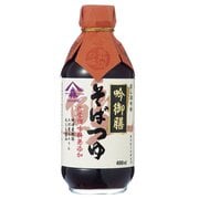 吟御膳 そばつゆ